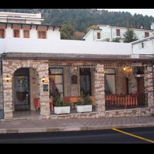 BB Antica Trattoria