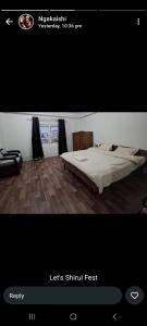 Ngashan Inn Guesthouse