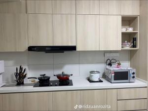 HomeStay B Aeon