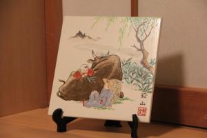 Yokohama - House - Vacation STAY 9002