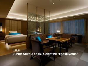 Hotel The Celestine Kyoto Gion
