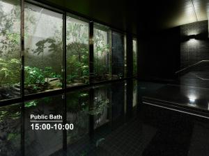 Hotel The Celestine Kyoto Gion