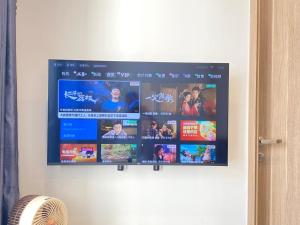 The Sakura - SA2 Vinhomes Smart City