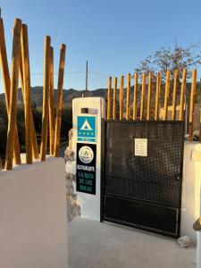 Tiny House Base Camp Granada Camping