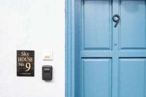 Sky House in Old Town Xanthi 2BR - Meno Homes 9