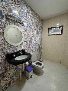 Residencia Las Marías