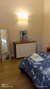 Nonno Drea Guest House