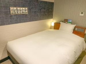 Richmond Hotel Tokyo Musashino