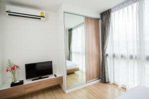 Connext Residence Phuket