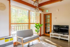 Origami Chalet - Riverside