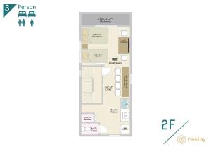 nestay house tokyo shinjuku