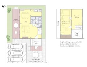 Awaji Large Loghouse in Goshiki - Vacation STAY 64354v