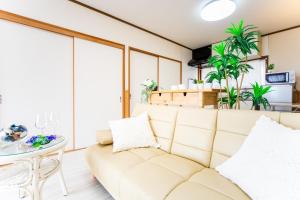 Awaji Central house in Kusumoto - Vacation STAY 77607v