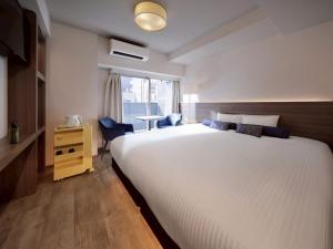 Dotombori Crystal Exe - Vacation STAY 8457