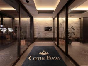 Dotombori Crystal Exe - Vacation STAY 8458