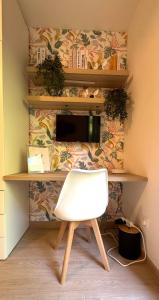 Lombelle - Studio vert deau avec petit extérieur