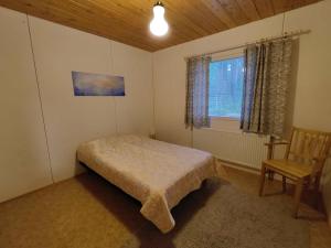 Ounasjoki Country House