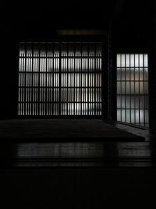 Atlechia Gion Uji Villa アトレチア祇園 宇治別邸