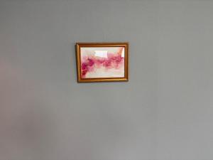 Art House Katsushika