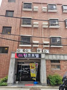 Wink Motel Yangjeong City Hall Branch