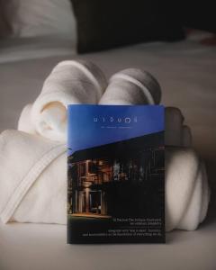 Nachan The Antique Courtyard