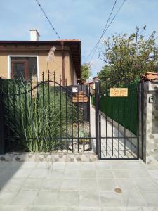 Къща за гости Съкровище