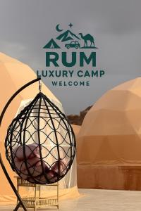 RUM LUXURY CAMp