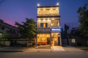 Via Shree Krishna Guest House