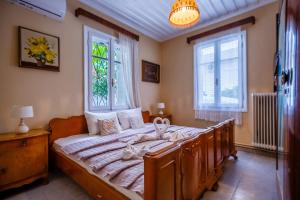 Gigi Star Elegant Private Residence in the Heart of the City 200m from the Beach