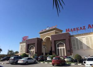 Rooms Near Airport