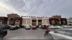 Rooms Near Airport