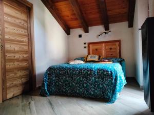 La Lune de Saint George