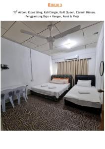 Halwa Homestay