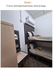 Halwa Homestay