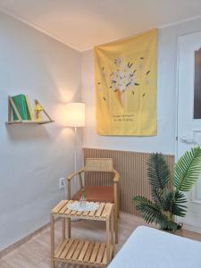 SUN JAMSIL STAY - 서울,롯데월드,잠실,대치,석촌호수, 아산병원,키자니아,kspo돔