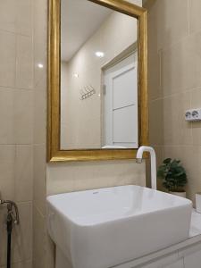 The Friendly Apartment