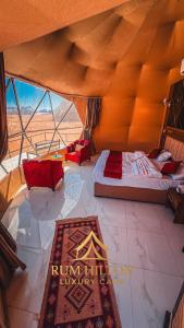 RUM HiLTON lUXURY CAMP