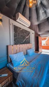 RUM HiLTON lUXURY CAMP