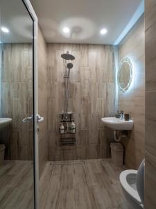 Modern Vitosha View Apartment with Free Parking