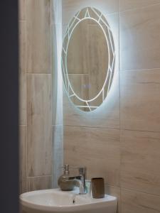 Modern Vitosha View Apartment with Free Parking