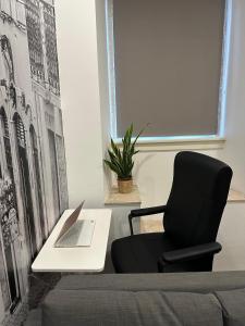 Lisbon Modern Downtown