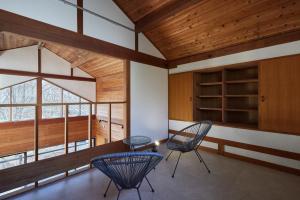 rinne 2nd living Nasu Creek