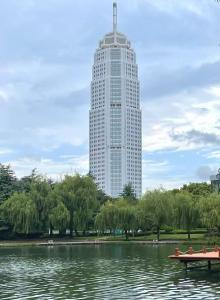 Ramada Plaza Pudong Shanghai