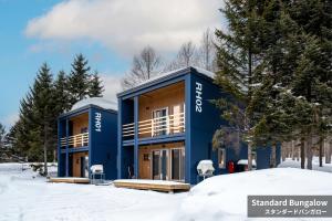 Rusutsu Hills CENTRO