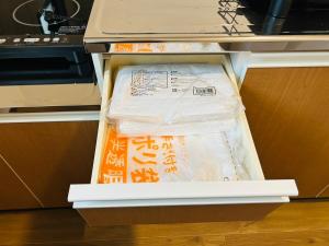 Alzate Uemachi 201 アルザーテ上町 201