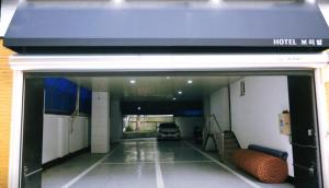 Songdo Boribat Hotel