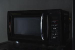 SLL Urban Suites Shibuya