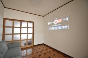 Guest House -SASAKI-