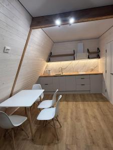 Лісовий Трикутник