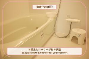 SAKURASAKUHotel 大人数 familyStayOK nearUSJ,Namba&Osaka